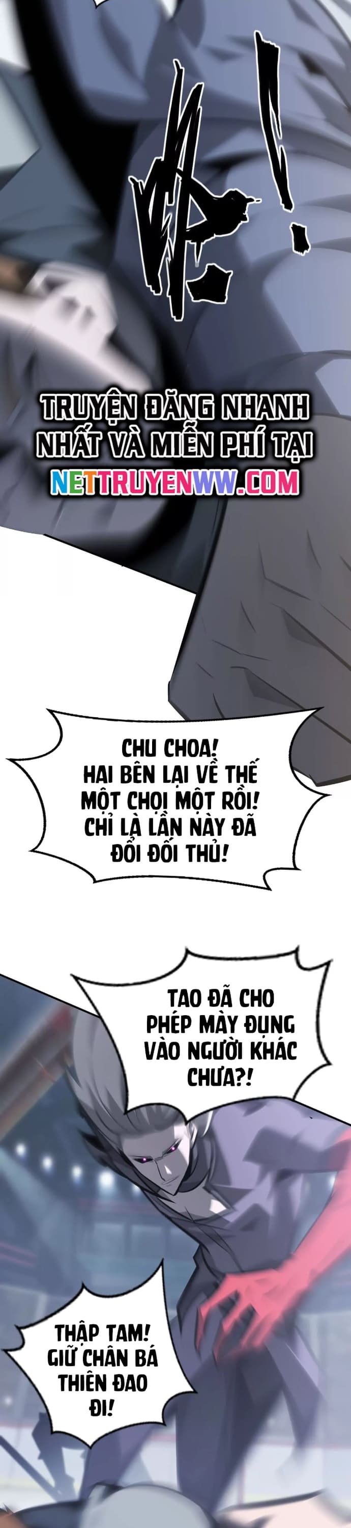 Võng Du Thiên Hạ Vô Song - Chapter 69 - Page 19