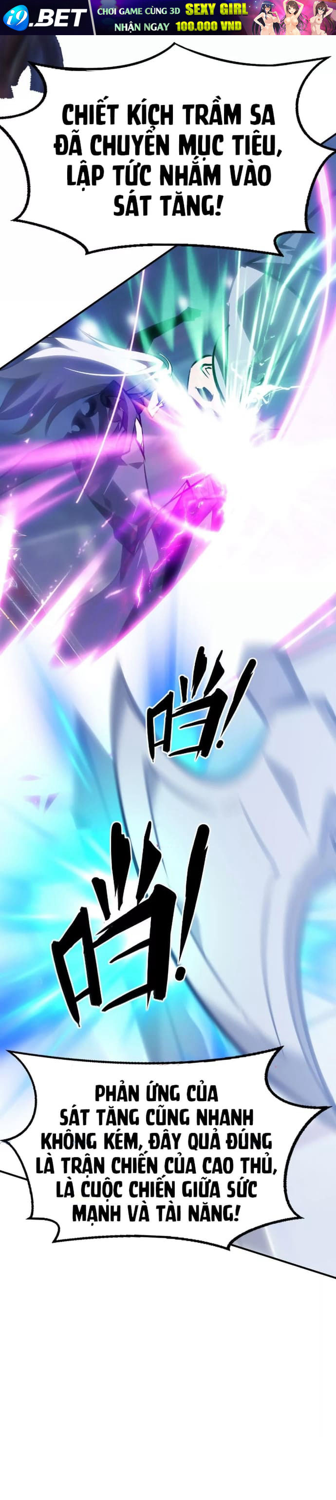 Võng Du Thiên Hạ Vô Song - Chapter 69 - Page 21