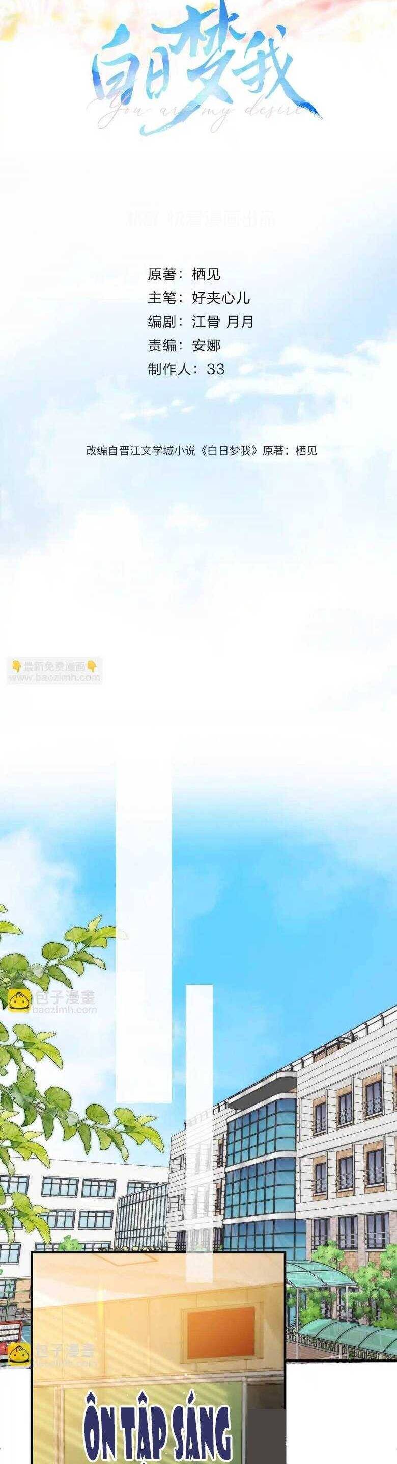 Tôi Mộng Giữa Ban Ngày - Chapter 59 - Page 6