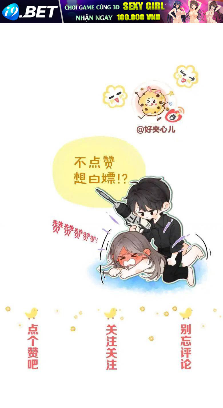 Tôi Mộng Giữa Ban Ngày - Chapter 60 - Page 13