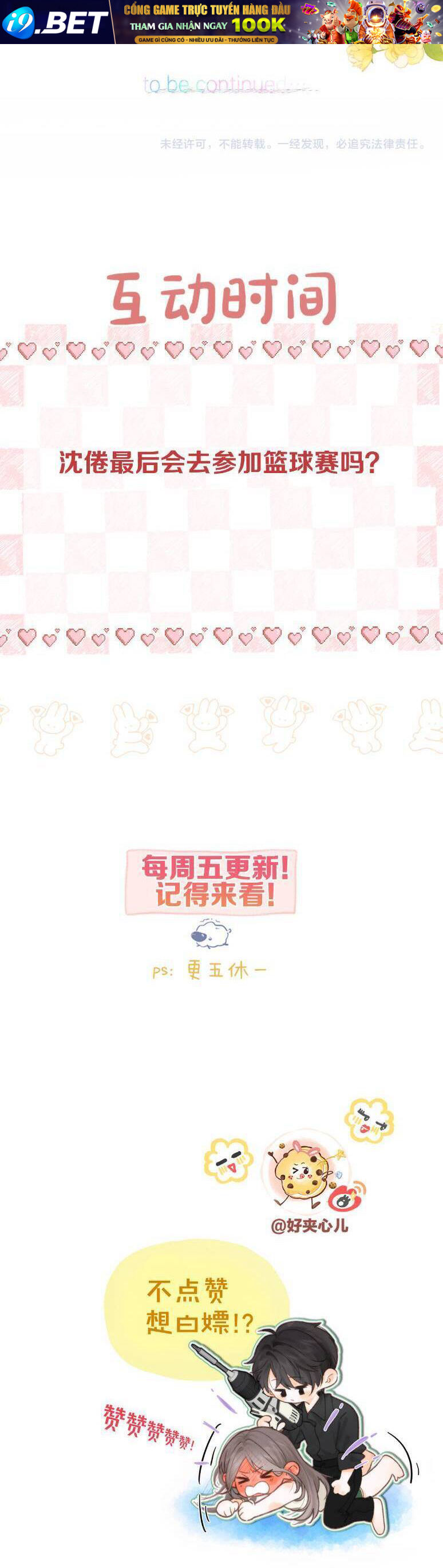 Tôi Mộng Giữa Ban Ngày - Chapter 66 - Page 11