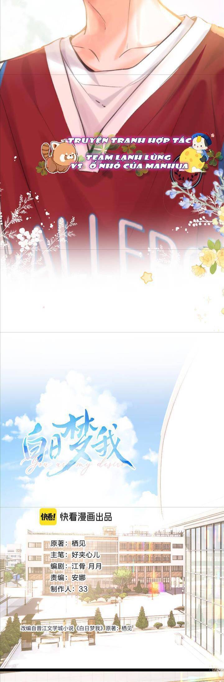 Tôi Mộng Giữa Ban Ngày - Chapter 70 - Page 13