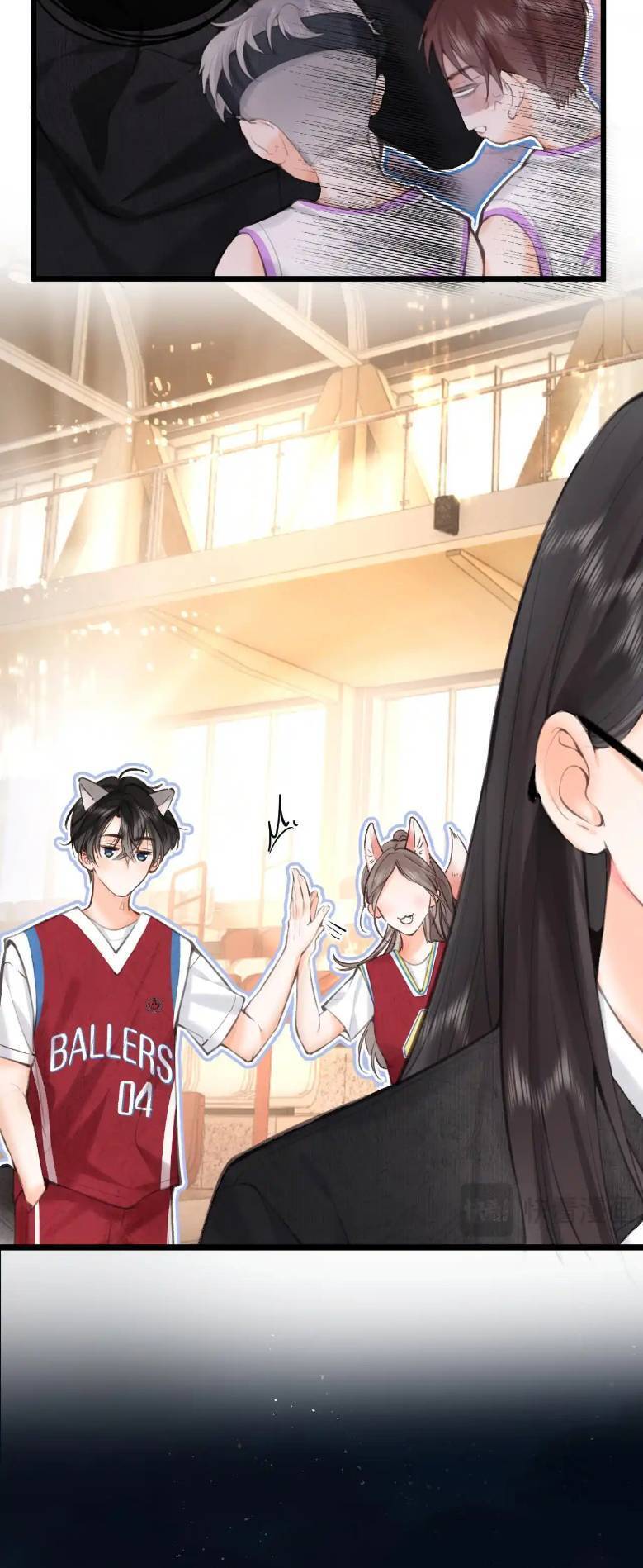 Tôi Mộng Giữa Ban Ngày - Chapter 73 - Page 18