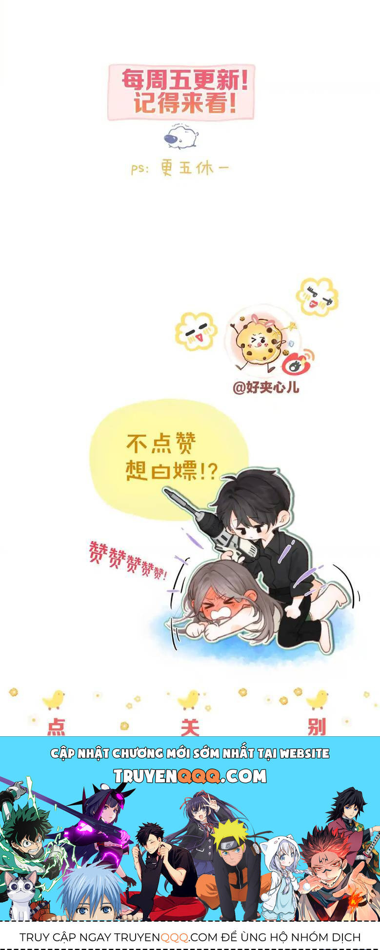 Tôi Mộng Giữa Ban Ngày - Chapter 73 - Page 37