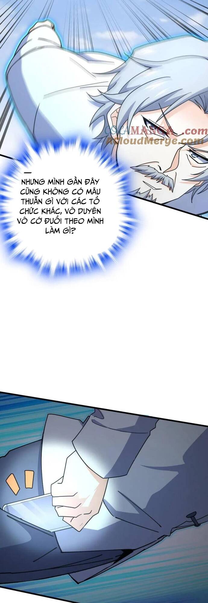 Đại Vương Tha Mạng - Chapter 936 - Page 12