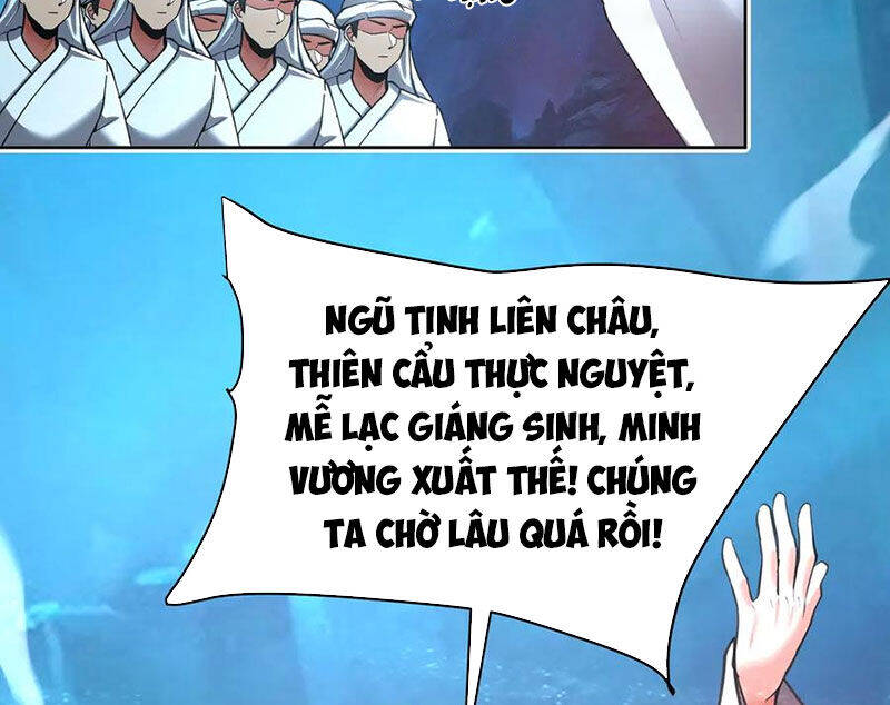 Đại Tần Ta Con Trai Tần Thủy Hoàng Giết Địch Thăng Cấp Thành Thần - Chapter 177 - Page 39