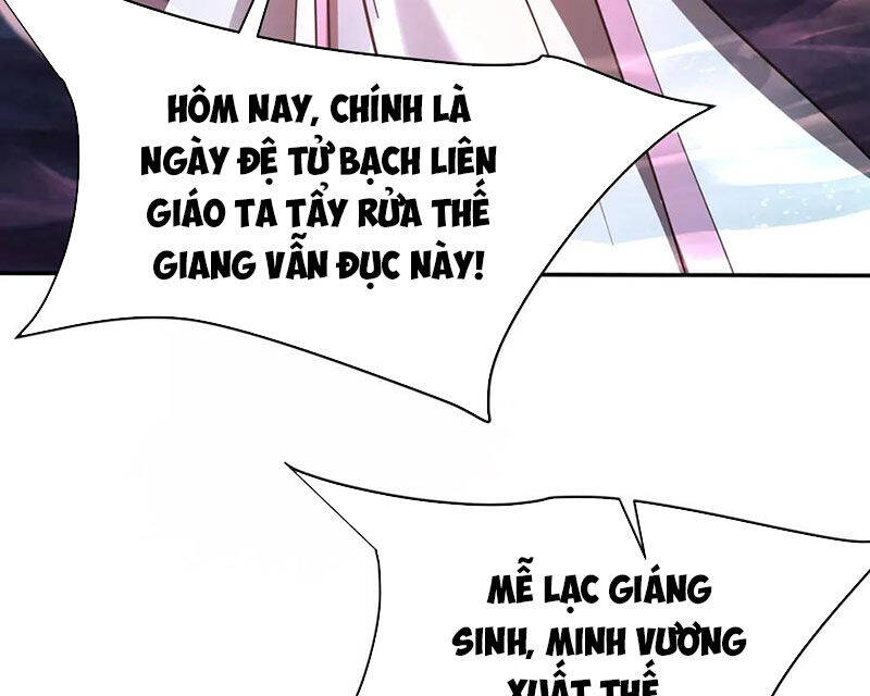 Đại Tần Ta Con Trai Tần Thủy Hoàng Giết Địch Thăng Cấp Thành Thần - Chapter 177 - Page 41