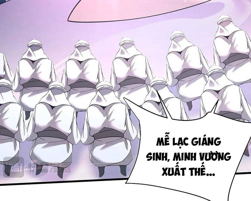 Đại Tần Ta Con Trai Tần Thủy Hoàng Giết Địch Thăng Cấp Thành Thần - Chapter 177 - Page 46