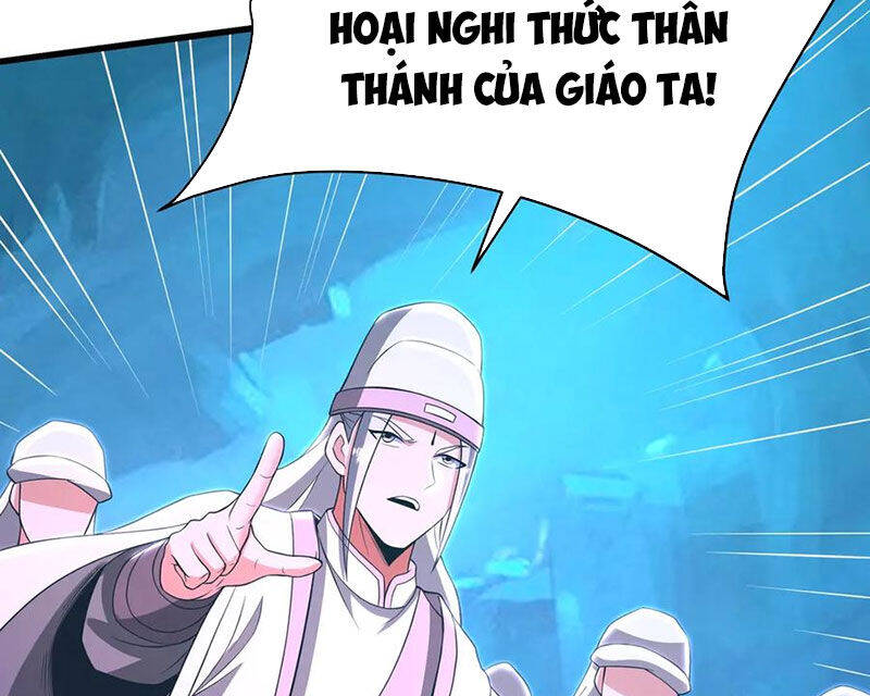 Đại Tần Ta Con Trai Tần Thủy Hoàng Giết Địch Thăng Cấp Thành Thần - Chapter 177 - Page 63