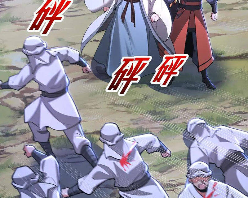 Đại Tần Ta Con Trai Tần Thủy Hoàng Giết Địch Thăng Cấp Thành Thần - Chapter 177 - Page 78