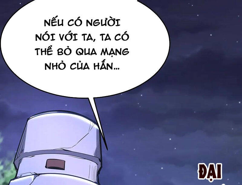 Đại Tần Ta Con Trai Tần Thủy Hoàng Giết Địch Thăng Cấp Thành Thần - Chapter 177 - Page 85