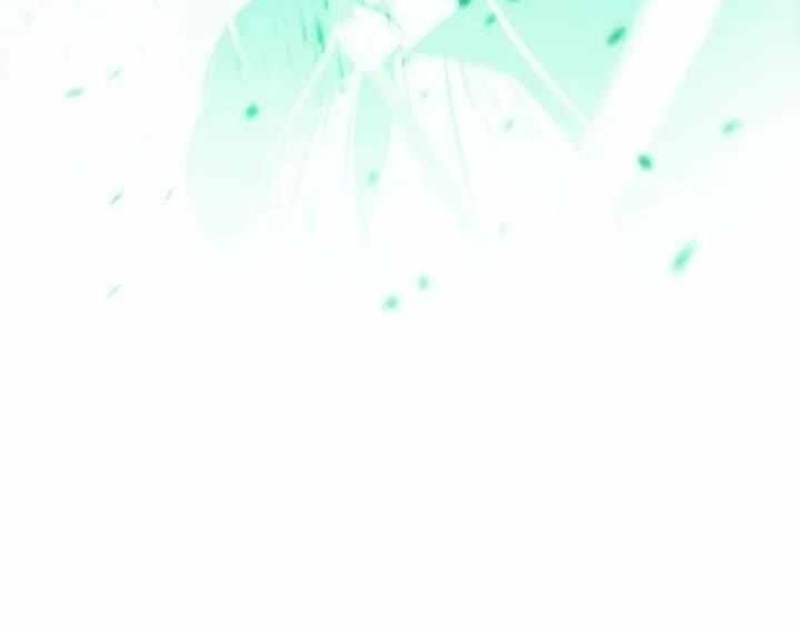 Bất Bại Chân Ma - Chapter 204 - Page 113