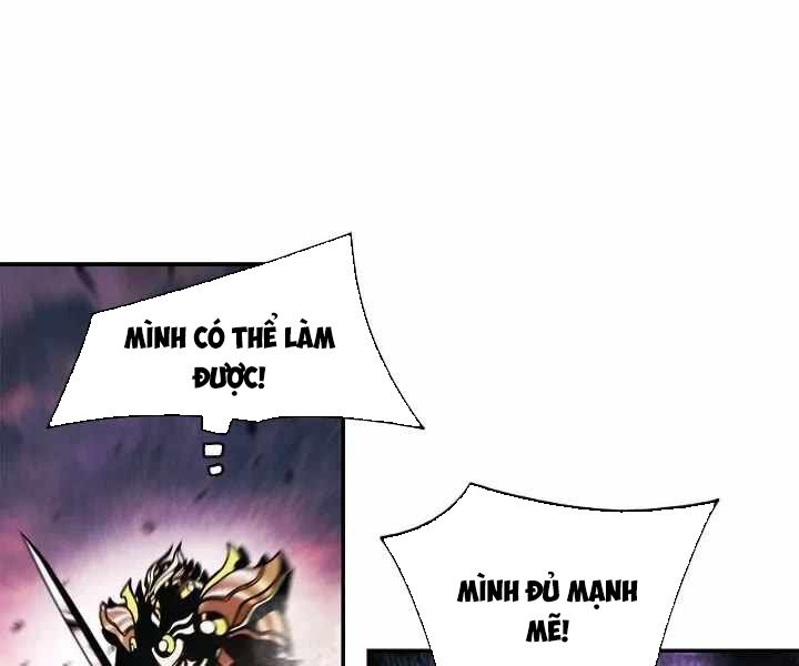 Bất Bại Chân Ma - Chapter 204 - Page 25