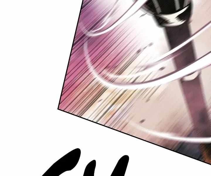 Bất Bại Chân Ma - Chapter 204 - Page 29