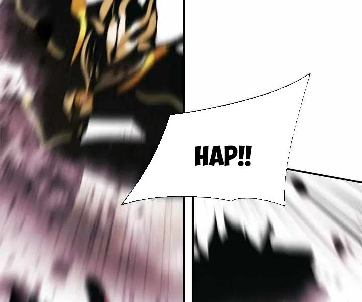 Bất Bại Chân Ma - Chapter 204 - Page 43