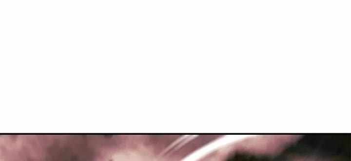 Bất Bại Chân Ma - Chapter 204 - Page 51