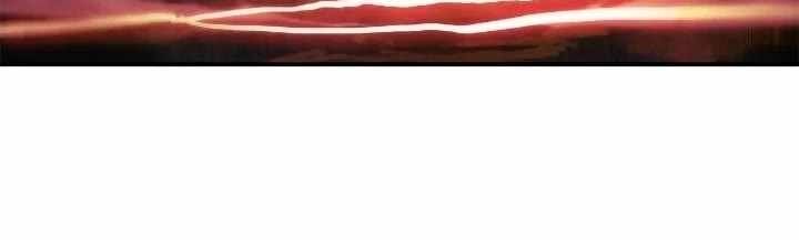 Bất Bại Chân Ma - Chapter 204 - Page 75