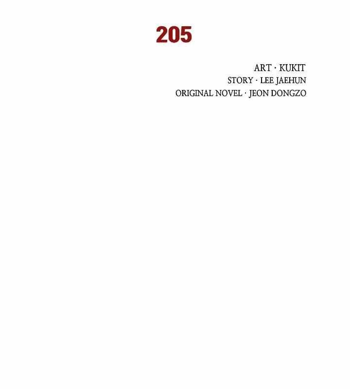 Bất Bại Chân Ma - Chapter 205 - Page 15