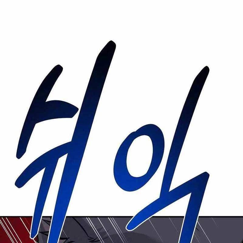 Làm Nông Dân Trong Tòa Tháp Thử Thách - Chapter 84 - Page 217