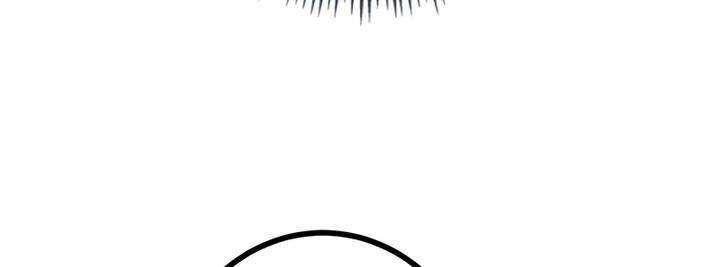 Sát thủ mạnh nhất chuyển sinh sang thế giới khác - Chapter 50 - Page 139