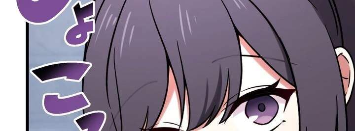 Sát thủ mạnh nhất chuyển sinh sang thế giới khác - Chapter 50 - Page 142