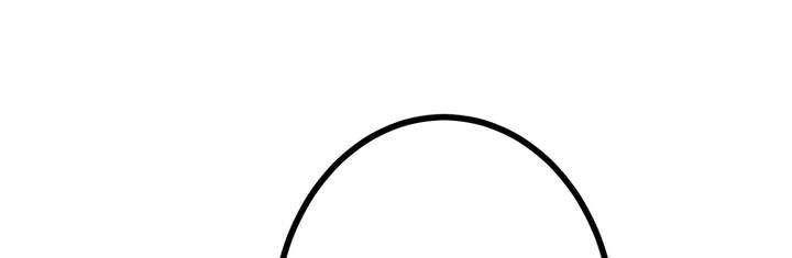 Sát thủ mạnh nhất chuyển sinh sang thế giới khác - Chapter 50 - Page 157