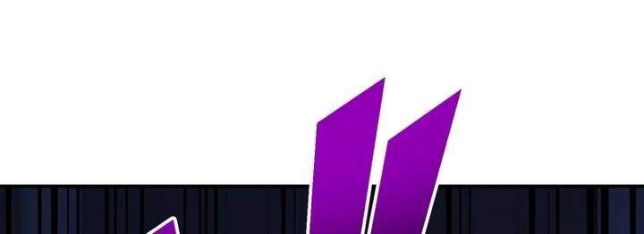 Sát thủ mạnh nhất chuyển sinh sang thế giới khác - Chapter 50 - Page 16