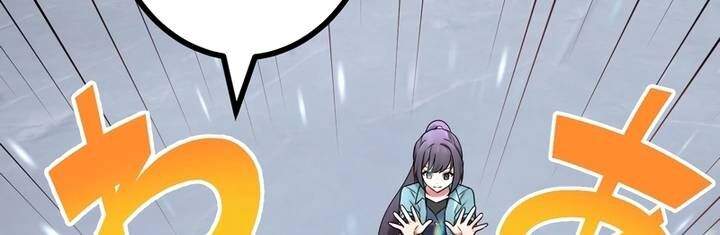 Sát thủ mạnh nhất chuyển sinh sang thế giới khác - Chapter 50 - Page 166