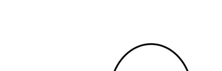 Sát thủ mạnh nhất chuyển sinh sang thế giới khác - Chapter 50 - Page 199