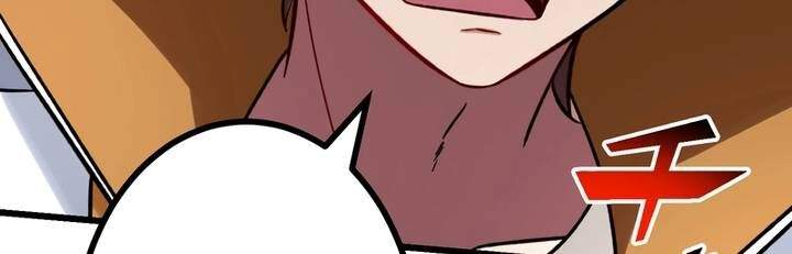 Sát thủ mạnh nhất chuyển sinh sang thế giới khác - Chapter 50 - Page 203