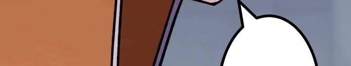 Sát thủ mạnh nhất chuyển sinh sang thế giới khác - Chapter 50 - Page 248