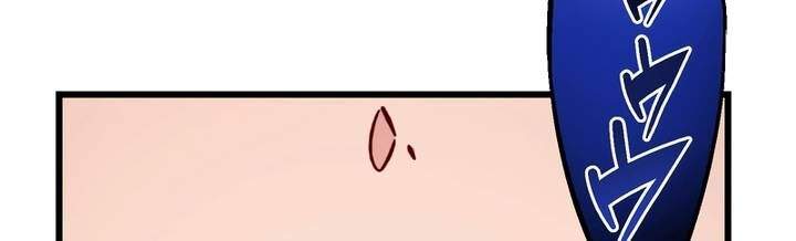 Sát thủ mạnh nhất chuyển sinh sang thế giới khác - Chapter 50 - Page 267