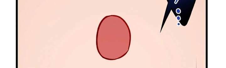 Sát thủ mạnh nhất chuyển sinh sang thế giới khác - Chapter 50 - Page 268