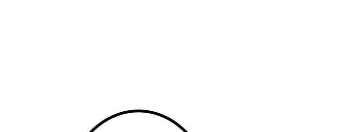 Sát thủ mạnh nhất chuyển sinh sang thế giới khác - Chapter 50 - Page 319