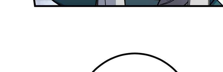 Sát thủ mạnh nhất chuyển sinh sang thế giới khác - Chapter 50 - Page 329