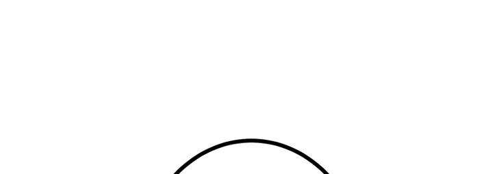 Sát thủ mạnh nhất chuyển sinh sang thế giới khác - Chapter 50 - Page 34