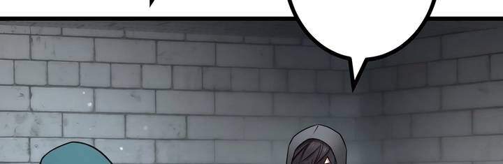 Sát thủ mạnh nhất chuyển sinh sang thế giới khác - Chapter 50 - Page 352