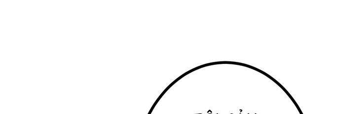 Sát thủ mạnh nhất chuyển sinh sang thế giới khác - Chapter 50 - Page 363