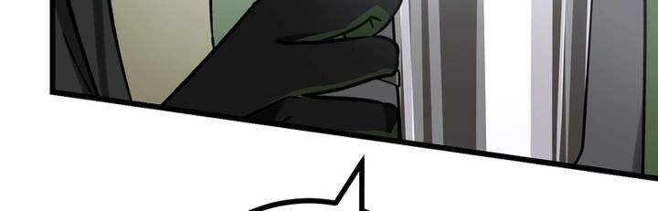 Sát thủ mạnh nhất chuyển sinh sang thế giới khác - Chapter 50 - Page 377