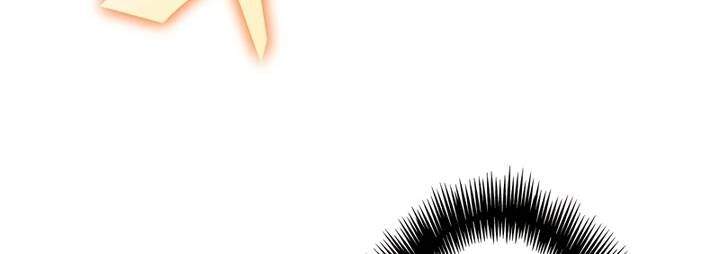 Sát thủ mạnh nhất chuyển sinh sang thế giới khác - Chapter 50 - Page 43