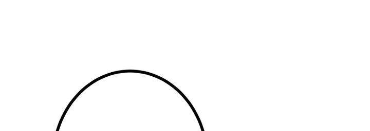 Sát thủ mạnh nhất chuyển sinh sang thế giới khác - Chapter 50 - Page 66