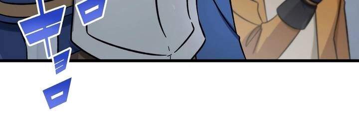 Sát thủ mạnh nhất chuyển sinh sang thế giới khác - Chapter 50 - Page 79