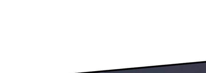 Sát thủ mạnh nhất chuyển sinh sang thế giới khác - Chapter 50 - Page 80