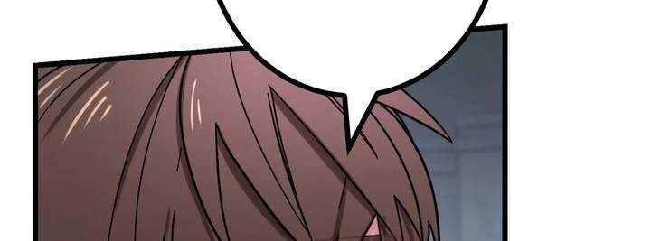 Sát thủ mạnh nhất chuyển sinh sang thế giới khác - Chapter 50 - Page 87