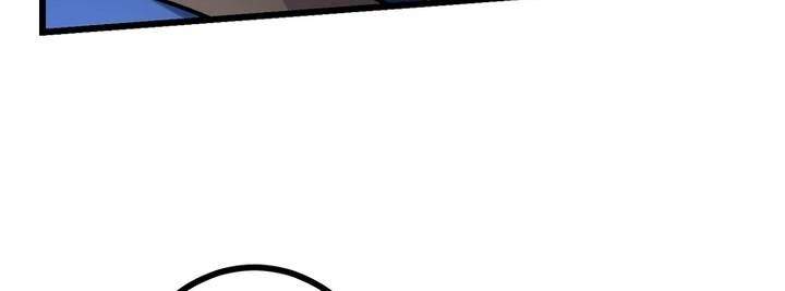 Sát thủ mạnh nhất chuyển sinh sang thế giới khác - Chapter 50 - Page 90