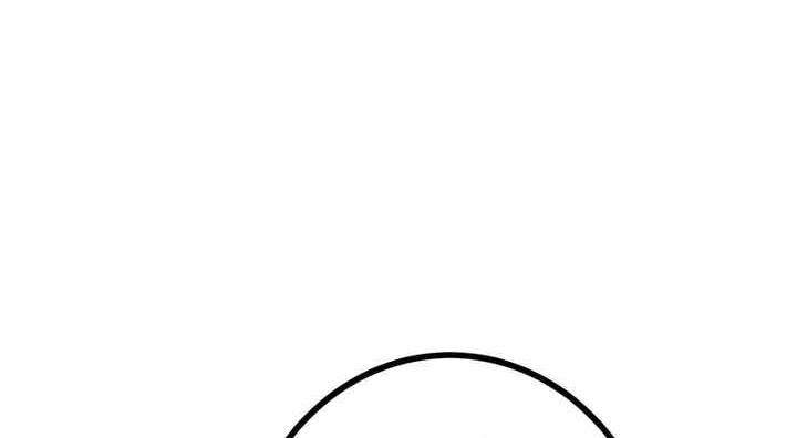 Sát thủ mạnh nhất chuyển sinh sang thế giới khác - Chapter 51 - Page 103