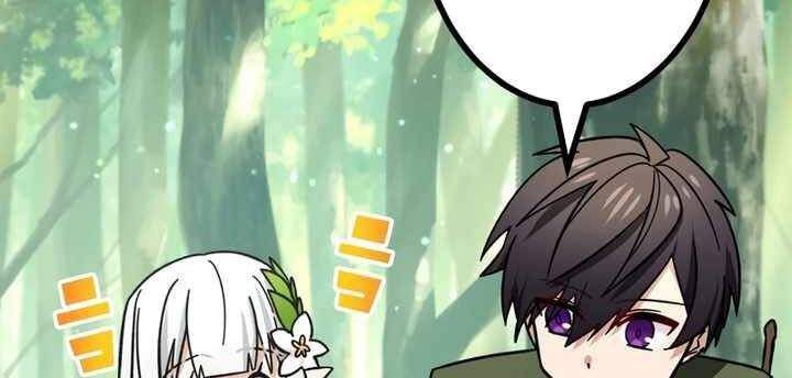 Sát thủ mạnh nhất chuyển sinh sang thế giới khác - Chapter 51 - Page 166