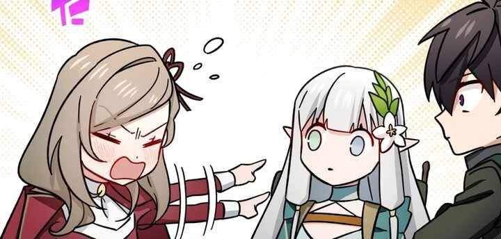 Sát thủ mạnh nhất chuyển sinh sang thế giới khác - Chapter 51 - Page 173