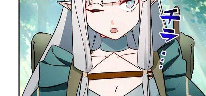 Sát thủ mạnh nhất chuyển sinh sang thế giới khác - Chapter 51 - Page 194