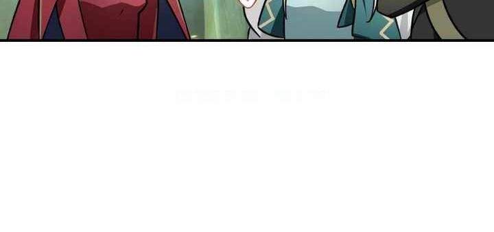 Sát thủ mạnh nhất chuyển sinh sang thế giới khác - Chapter 51 - Page 198